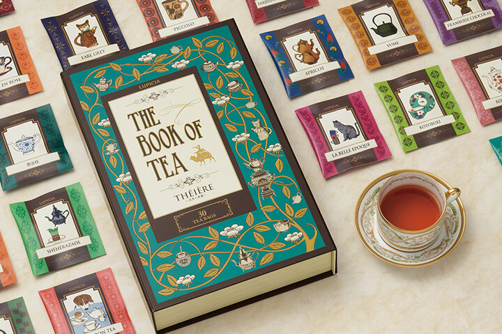 体験するお茶の本「ブック オブ ティー・テイエール」世界の茶器が ...