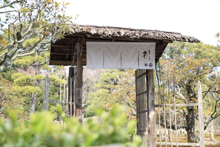 アウトレット ミニチュア日本庭園 名木のある日本庭園 ジオラマ 送料