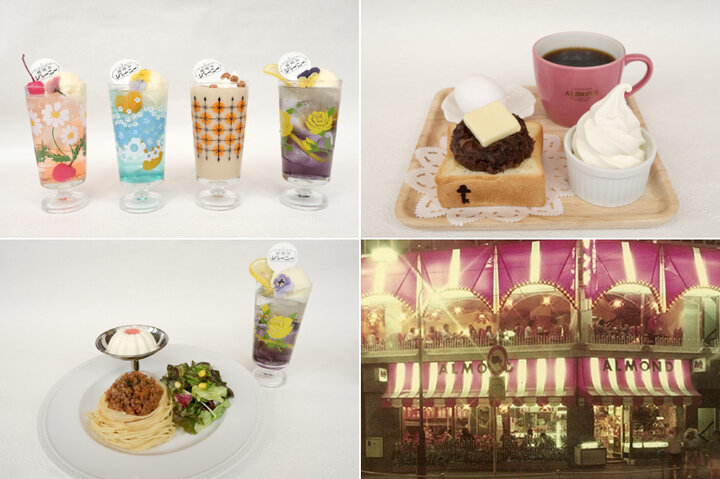 純喫茶コラボにときめく♪「アマンド六本木店」固めのババロアやクリームソーダを堪能