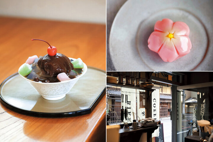 【京都よりみちこみち】歴史ある名店が連なる堺町通・高倉通 前編