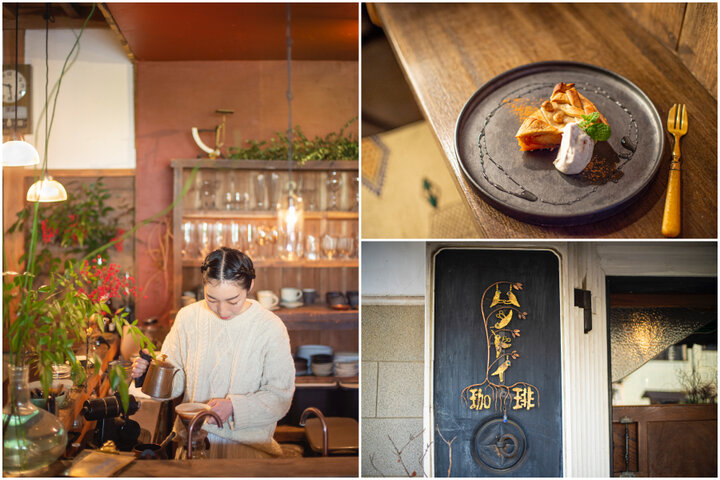 【すてきな人がいる町に】古さと新しさが融合する上野原の商店街にたたずむ蔵カフェ「ハシドイ」