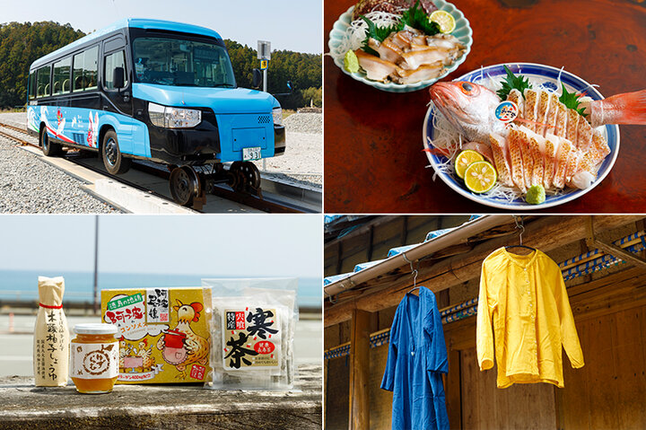 線路にバスが走る世界初の乗り物が登場♪海と山に囲まれた徳島・海陽町の魅力あふれる春の旅