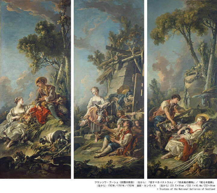 鑑賞券プレゼント】スコットランドが誇る西洋絵画コレクションが 鑑賞券プレゼント】スコットランドが誇る西洋絵画コレクションが
