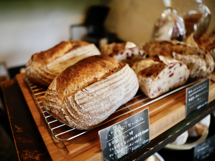 からだもこころも喜ぶ、味わい豊かなパンをどうぞ。「Natural Bakery日々舎」