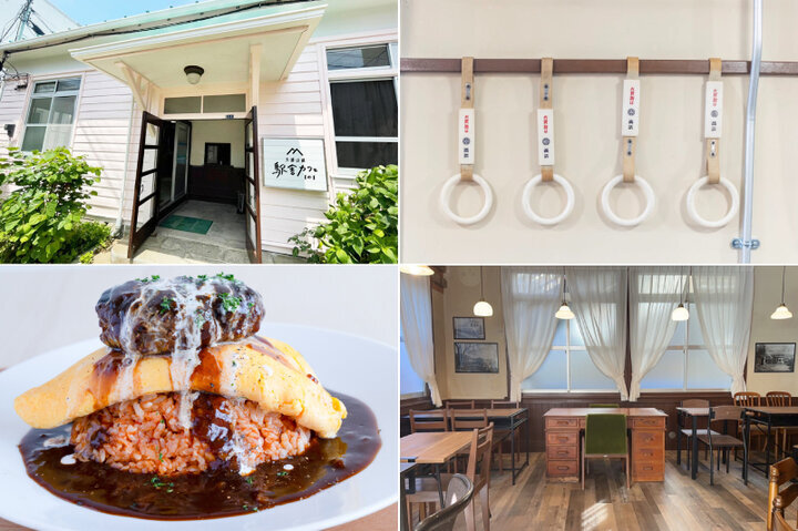 東京都心から1時間！城下町・小田原で行きたいカフェ12選～古民家をリノベしたおしゃれ空間から絶景カフェまで～