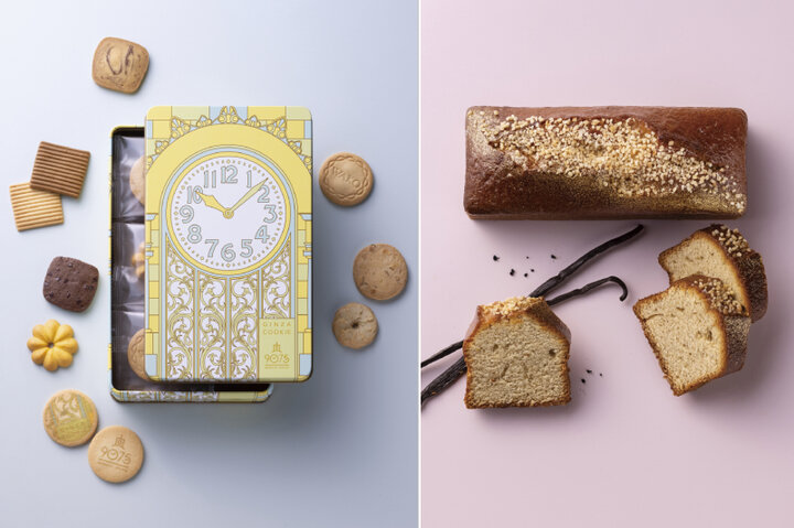 銀座和光「時計塔90年／和光75年」を記念した限定クッキー缶。紅茶に合うパウンドケーキも