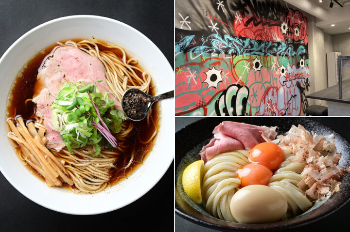 トリュフを贅沢に使ったストリート系ラーメン「Noodle Atelier 有象無象-UZOMUZO-」名古屋・大須にオープン