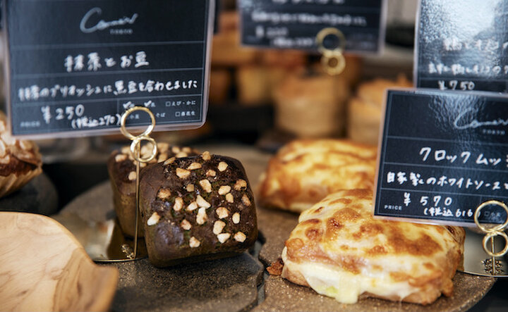 グルテンフリーパンの専門店 Comme N Gluten Free がオープン By Parismag ことりっぷ
