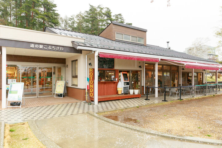 道の駅で本格イタリアン♪「ブラッチェリーア・ロトンド 小淵沢店」