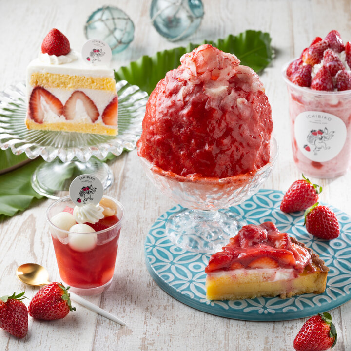 いちごスイーツ専門店「いちびこ」夏の期間限定いちごかき氷＆いちご