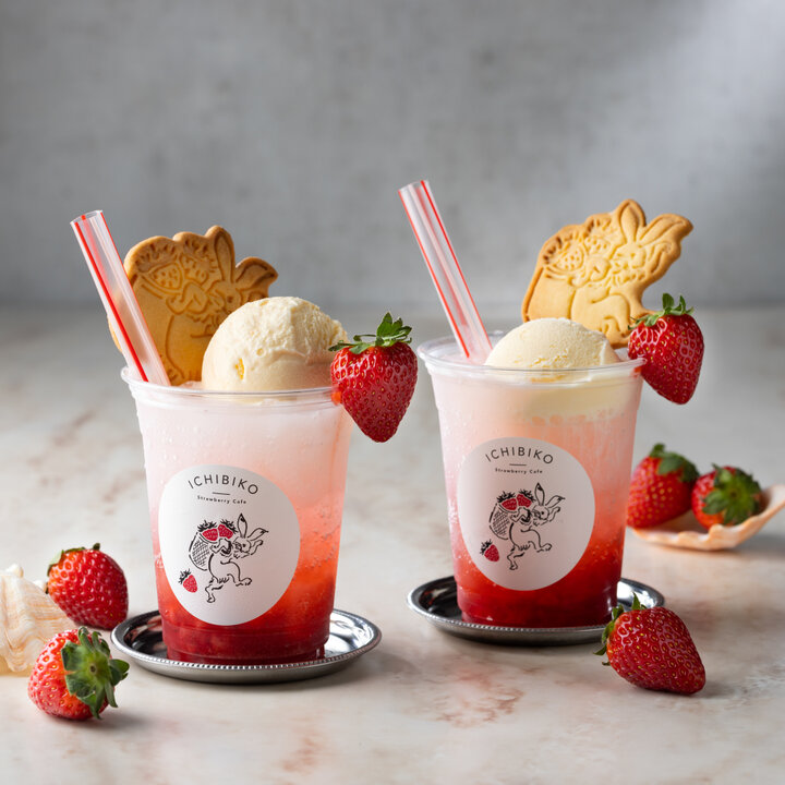 いちごクリームさま 苺の季節限定！ソフトクリーム専門店カフェ 「DAIMYO SOFTCREAM」の新