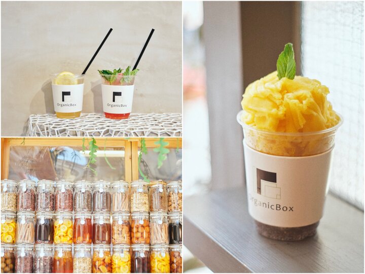 オーガニックのジュースを片手に夏のリゾートをおさんぽ♪熱海の自然派ジュースバー「OrganicBox」