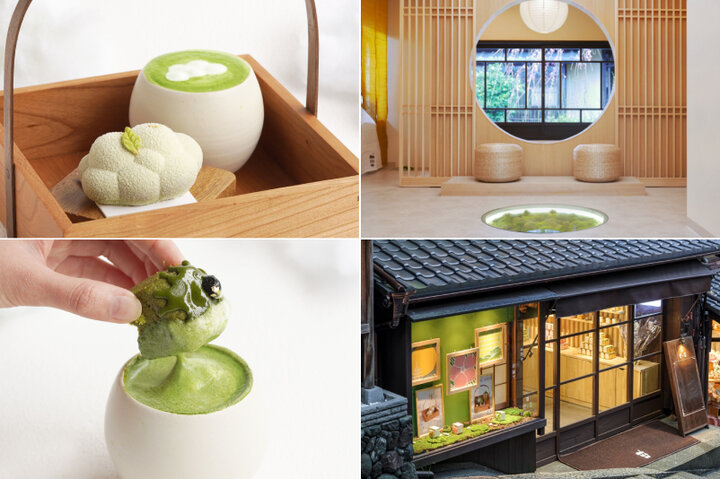 「和らぐ、お茶を、京都で。」がコンセプトのカフェ「雲ノ茶」