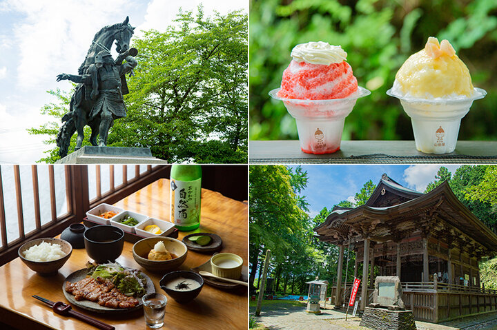 自然豊かな埼玉の「鎌倉殿」ゆかりの地をめぐる旅。新鮮な野菜やひんやりスイーツも♪