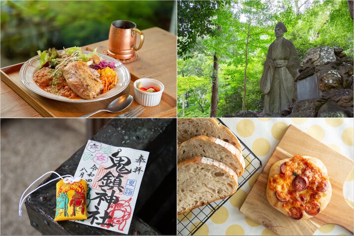 坂東武者・畠山重忠ゆかりの地、埼玉県嵐山へ。渓谷さんぽ＆地粉のカンパーニュも♪