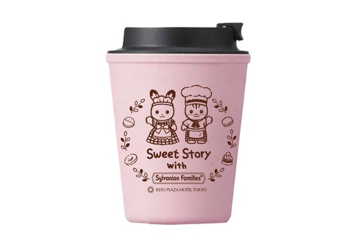 おすすめポイント5:300名限定プランでオリジナルタンブラーをゲット