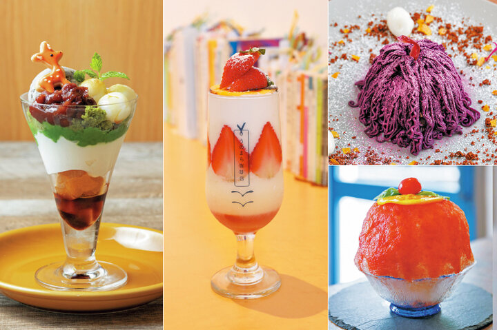 【奈良の人気カフェ6選】町家や古民家でランチ＆スイーツ、通年味わえる注目かき氷も