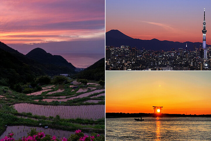 【都内から2時間】美しい夕陽スポット6選～大鳥居の真ん中に沈む夕陽から棚田の絶景まで～