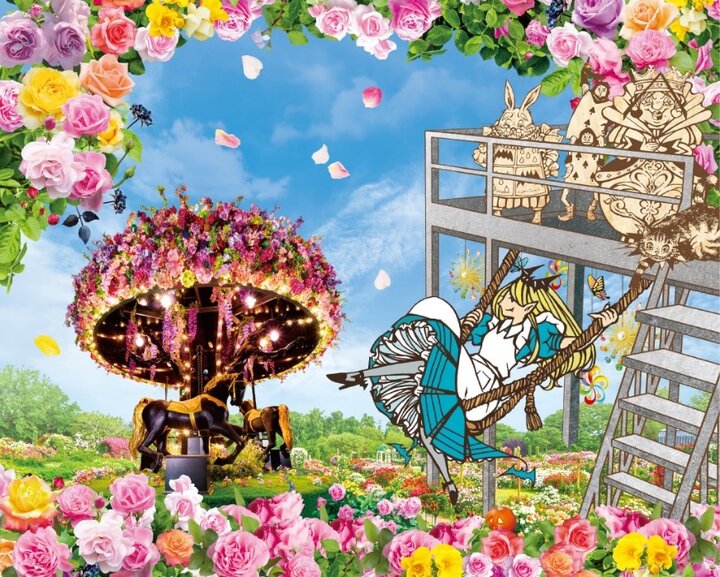 秋バラの季節到来♪「ジョイ・オブ・ローズフル ガーデン」京成バラ園 秋バラの季節到来♪「ジョイ・オブ・ローズフル ガーデン」京成バラ園