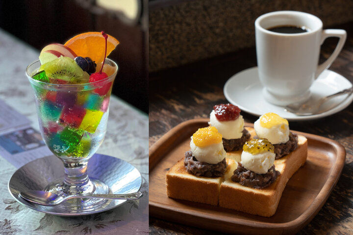 「レトロ喫茶に恋して~喫茶と雑貨でレトロ気分~」名古屋、ゼリーポンチやトーストなど、心ときめく懐かしい味を堪能