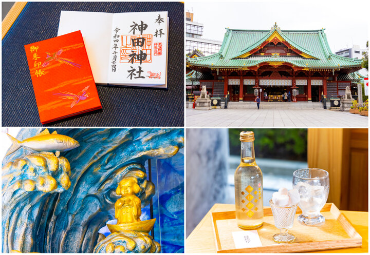 えびす様や平将門を祀る歴史ある古社「神田神社」で御朱印や授与品をいただきましょう♪