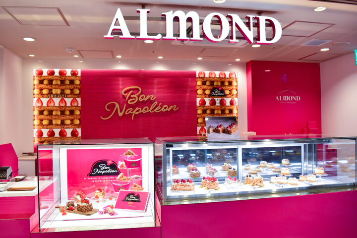懐かしくも新しいナポレオンパイの専門店「アマンド東京」