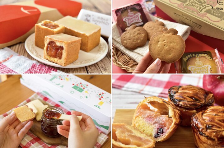 アップルパイやバターサンドも♪ お取り寄せできるりんごの焼き菓子5選