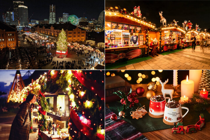 2022年注目のクリスマスマーケット10選～東京近郊から関西・福岡まで～