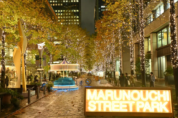 【東京】Marunouchi Street Park 2022 Winter
