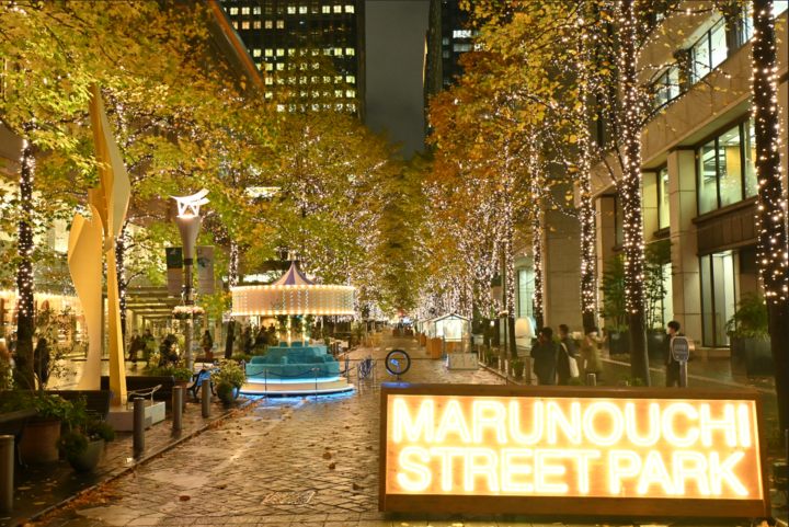 丸の内仲通りから東京駅前の行幸通りまで過去最大規模で開催「Marunouchi Street Park 2022 Winter」