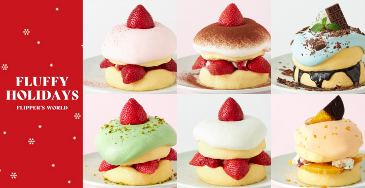 パンケーキ 512 CAFE&SWEETS