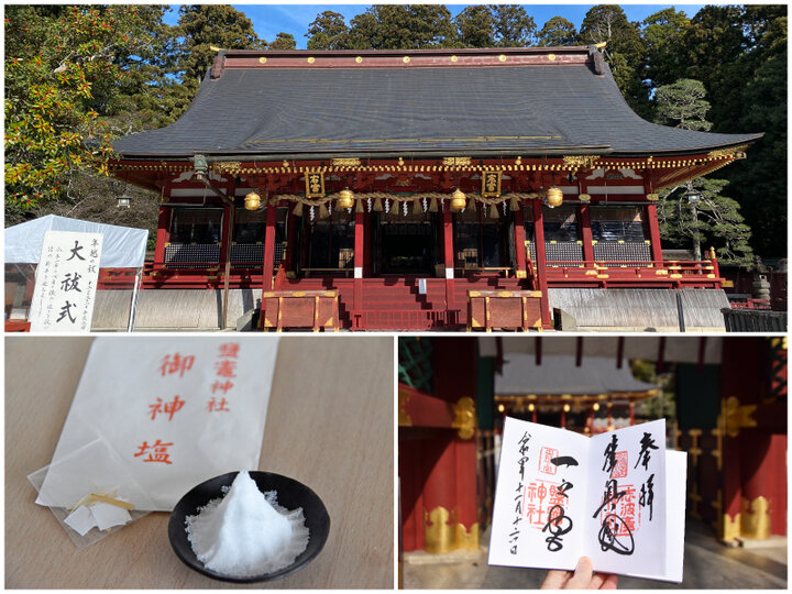 塩の神様「しおがまさま」と呼ばれ親しまれる「鹽竈神社」へ