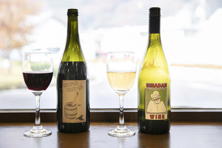 地元の新進ワイナリー「Natan葡萄酒醸造所」のワインも
