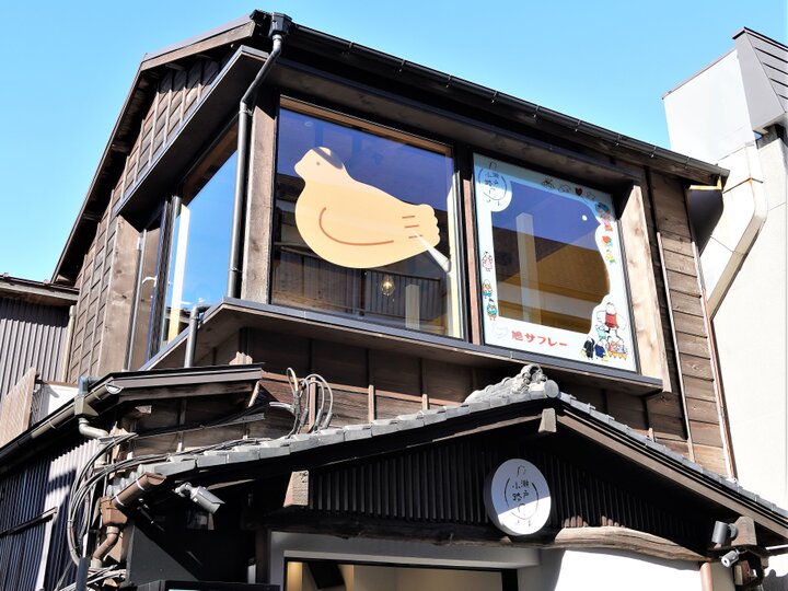 鳩サブレーの豊島屋がプロデュースする焼きたてわっふるのお店 鳩サブレーの豊島屋がプロデュースする焼きたてわっふるのお店