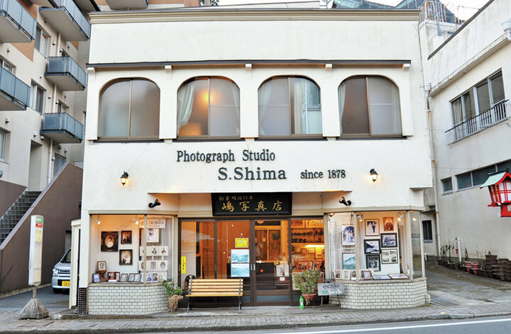創業100年以上の老舗写真店「嶋写真店」