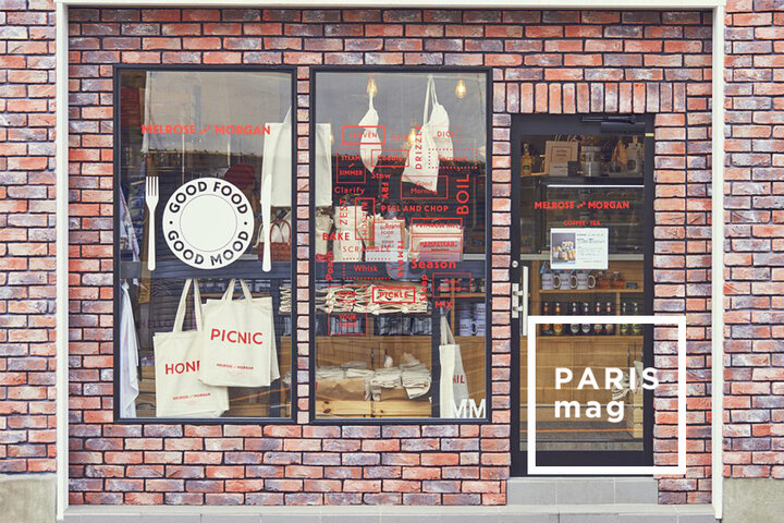 ロンドンの雰囲気が味わえる吉祥寺のグロッサリー&デリ『メルローズアンドモーガン』|by PARISmag