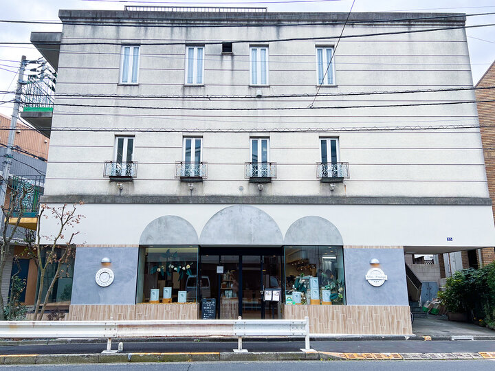 地元松原で親しまれている紅茶専門店