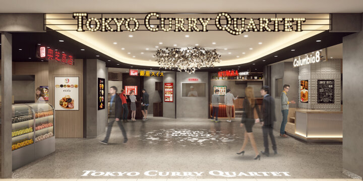4つの人気店が一堂に♪「TOKYO CURRY QUARTET」