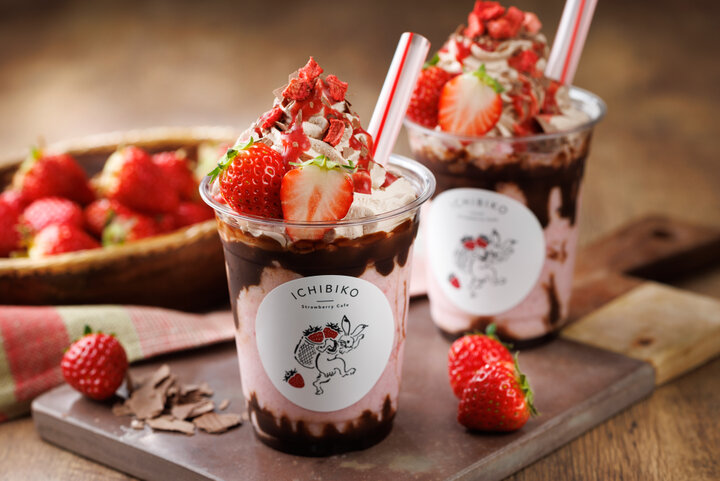 いちごチョコスムージー