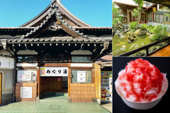 都内の昭和レトロな銭湯の縁側で、日光天然氷のかき氷を堪能「日光めぐり湯」