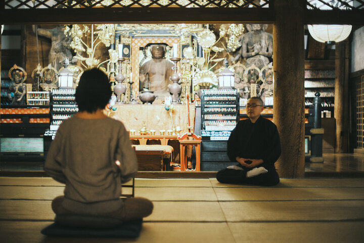 くめ　闇窯 職圏翻