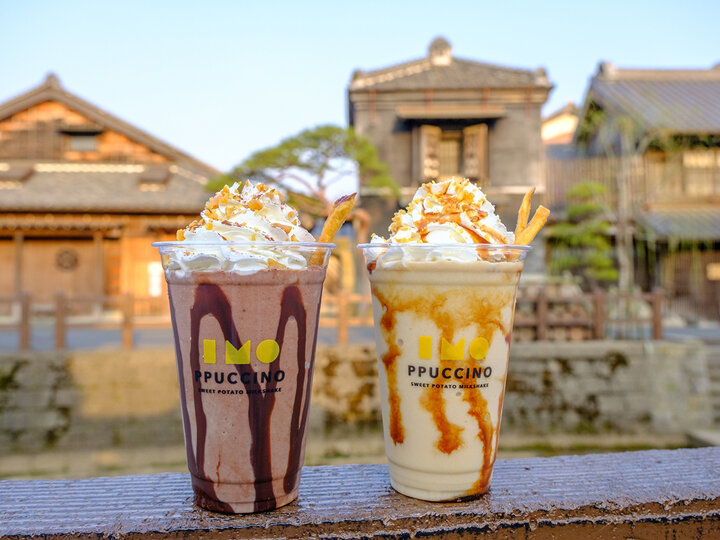 【佐原】一年寝かせた熟成芋を贅沢に味わう「CAFE NETAIMO」