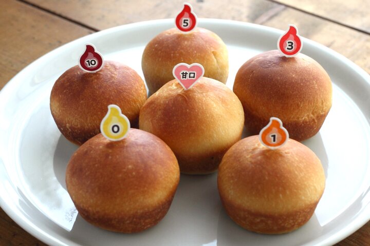 ココイチがベーカリーをオープン♪辛さが選べるカレーパンやスパイスを練り込んだクロワッサンも！