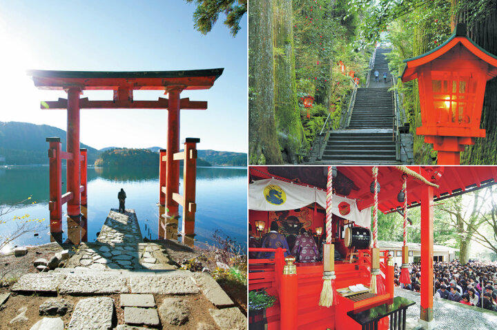 良いご縁がありますように…箱根の山と湖の神社へお参り