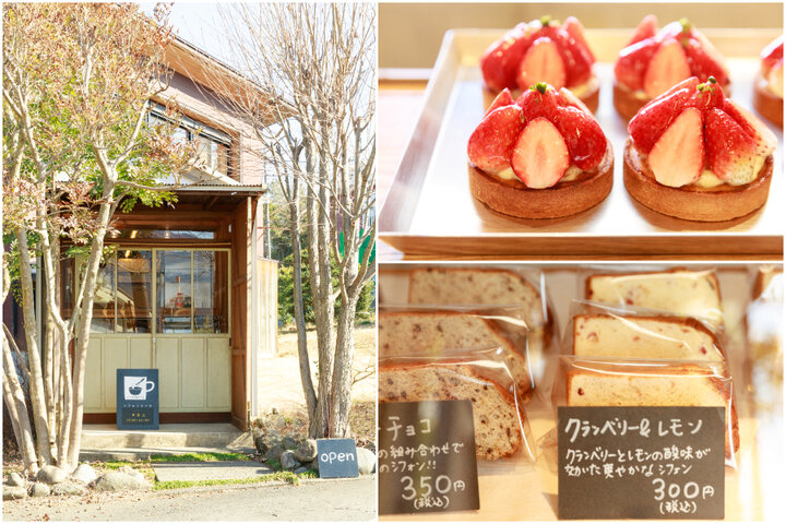 ふわふわの体にやさしいシフォンケーキが人気。神奈川県相模原市の