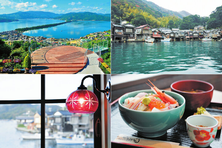 【海の京都】日本三景・天橋立や、舟屋のある漁港町・伊根などが魅力♪海の幸や温泉も楽しめる、もうひとつの京都