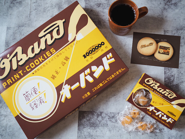 「ナガトヤ」のオーバンドプリントクッキー／オーバンドキャンディ