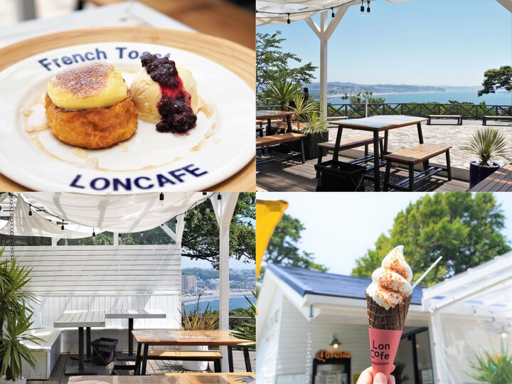 湘南の海をながめる絶景ポイントでゆったり味わうフレンチトースト♪「LONCAFE 湘南江の島本店」