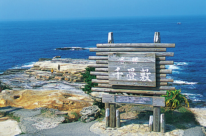 思わず深呼吸してしまう、白浜の海辺へご招待します ｜ ことりっぷ