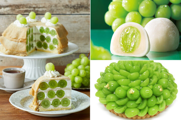 【全国】期間限定シャインマスカットスイーツ10選【2023年8月~11月】